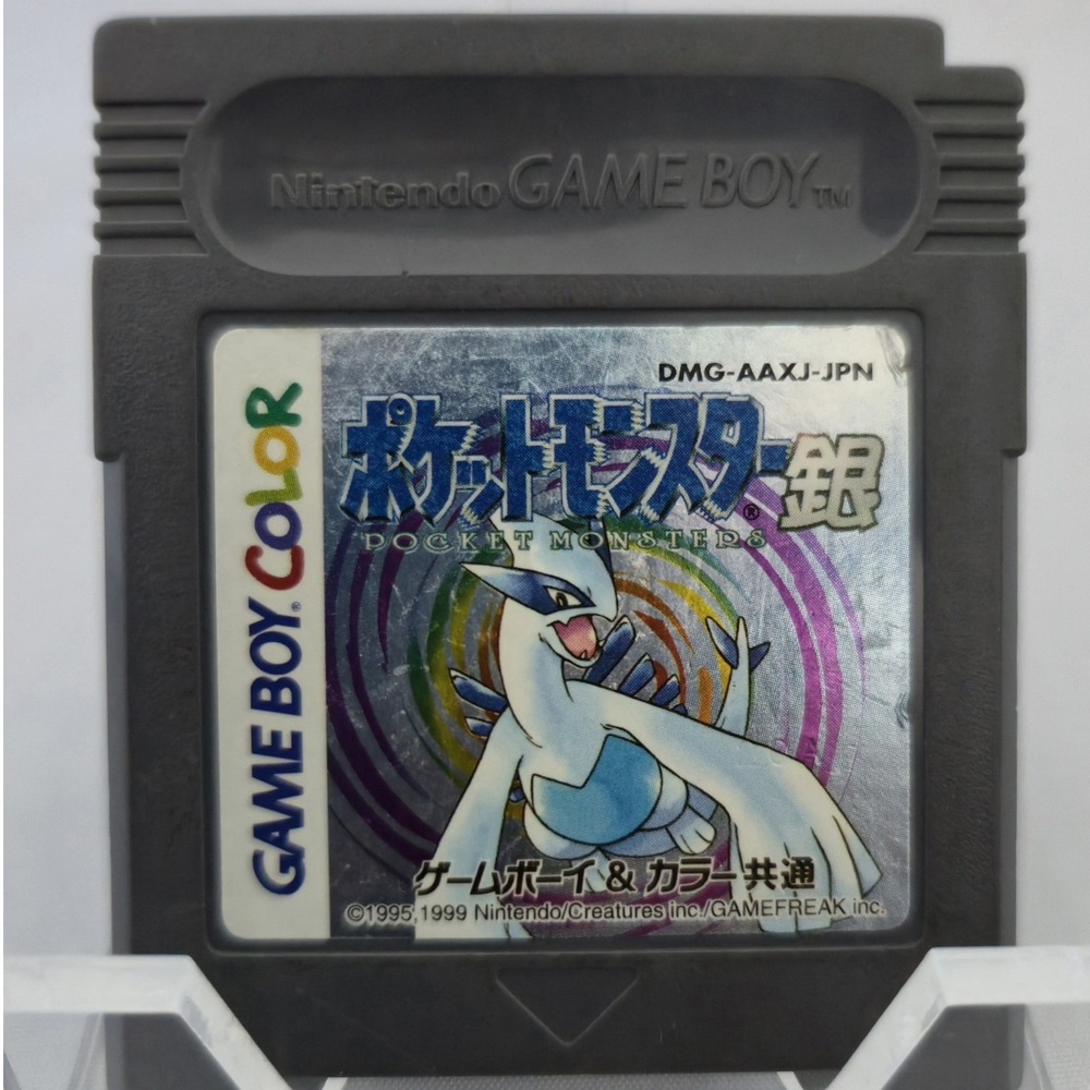 Pokemon Silver - Game Boy Color - Nintendo - Japan Import - Tested - US Seller